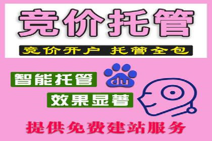 抖音信息流内容推荐算法优化案例